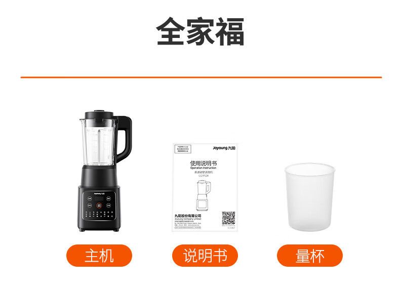 P128详情页_50.jpg