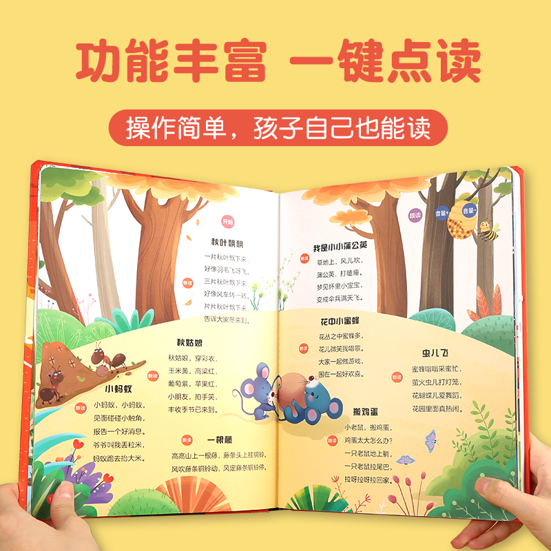 国羽马来西亚公开赛首日战绩喜忧参半四胜一负显现实力与应战