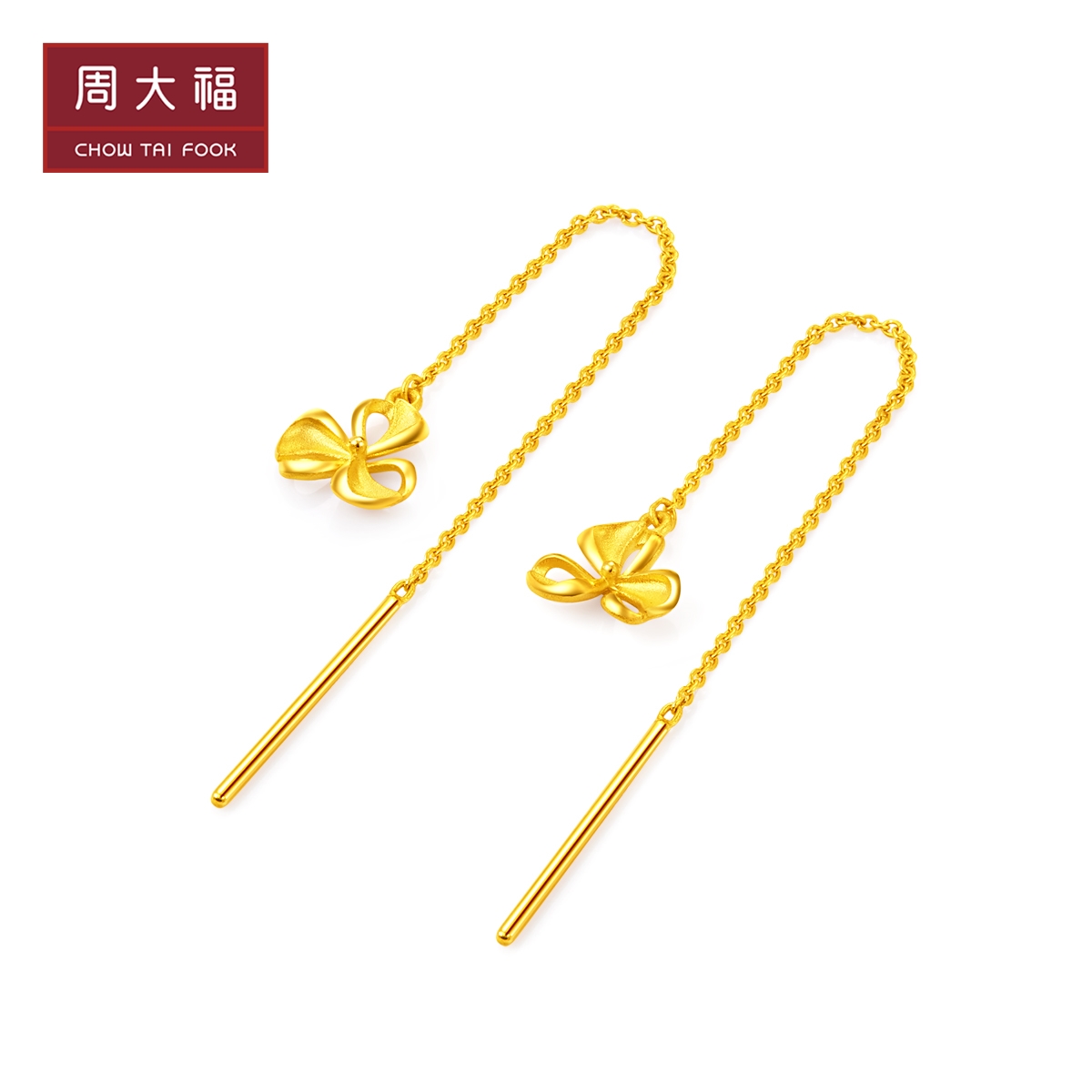 tai fook) 类别:耳钉 适用人群:通用 上市时间:2019年秋季 材质:黄金