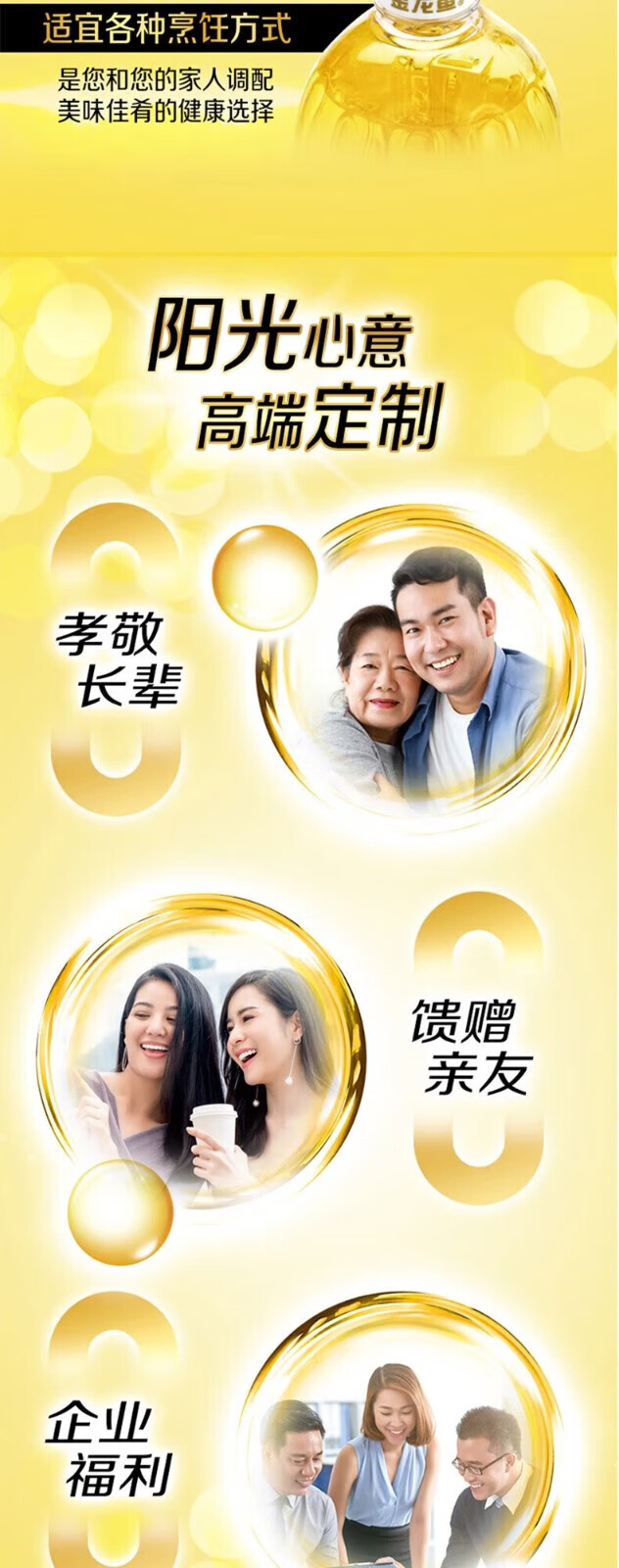 a3385a4a740e5ab2.jpg