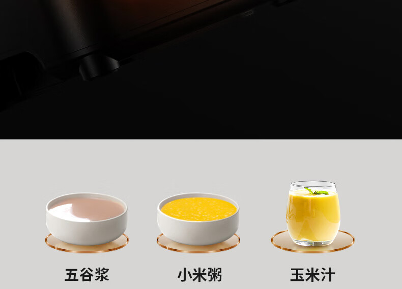 P128详情页_18.jpg