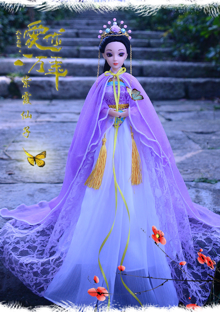 中国古装芭比洋娃娃贵妃仙女换装古风古代公主女孩玩具圣诞节 张玉珍