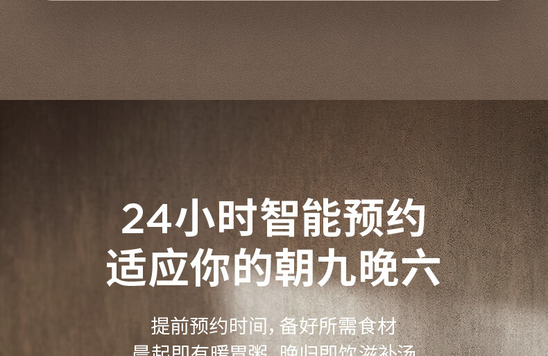 30Z2详情页_25.jpg