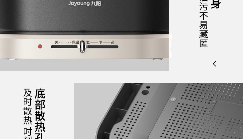 G678详情页_45.jpg