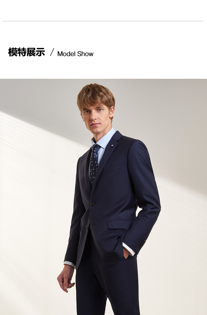 依文西服男商务 100%绵羊毛西服职业西装男ea590262