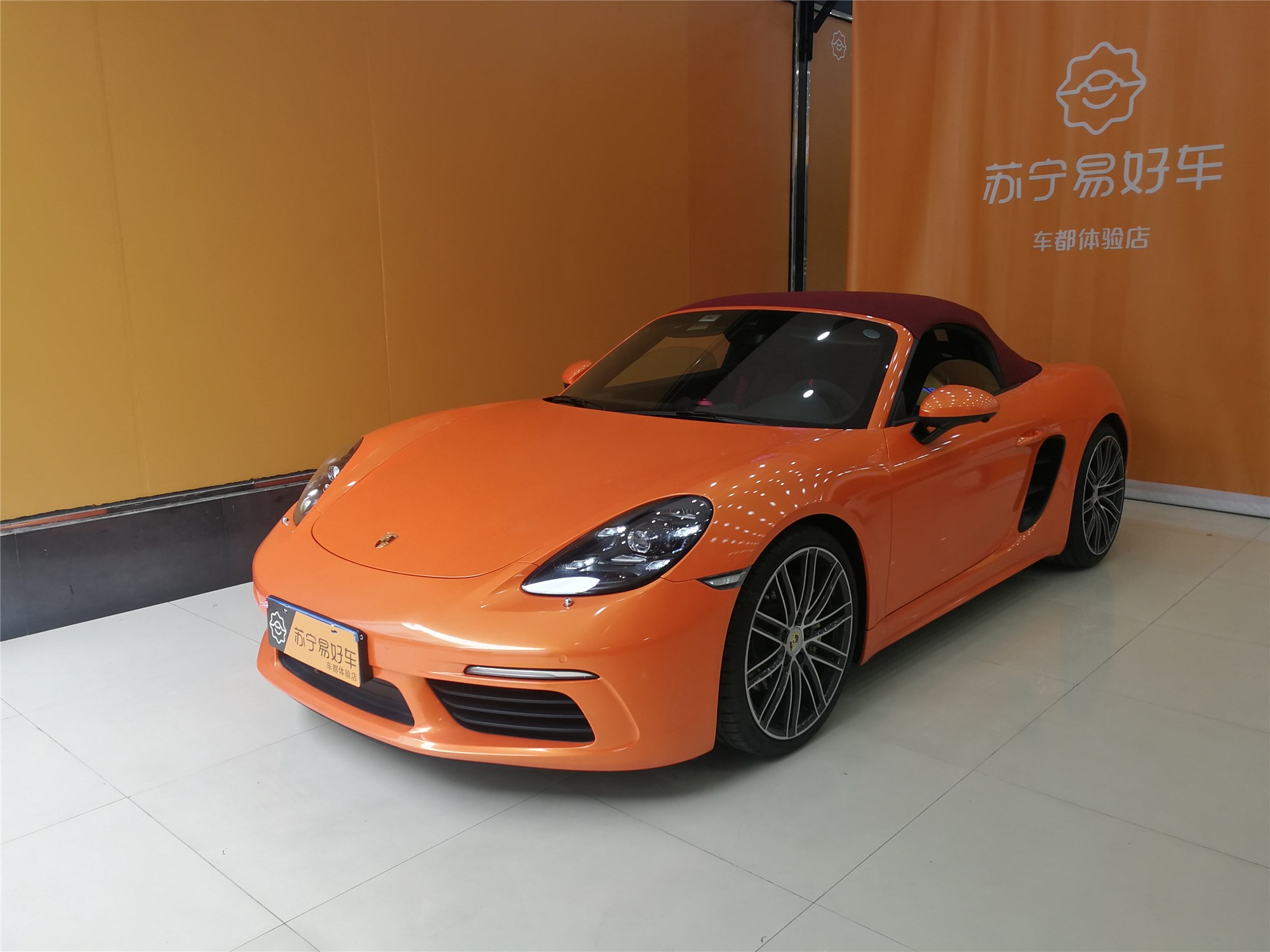 【订金销售】保时捷718 2016款 boxster 2.0t 易好车 车都二手车