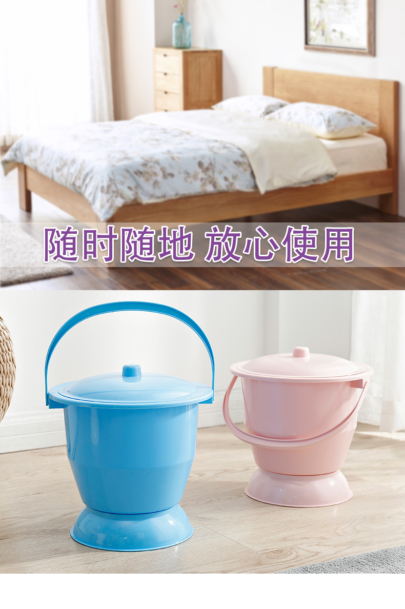 塑料痰盂坐便器家用老人卧室结婚加厚加高老式尿桶家用夜壶女士