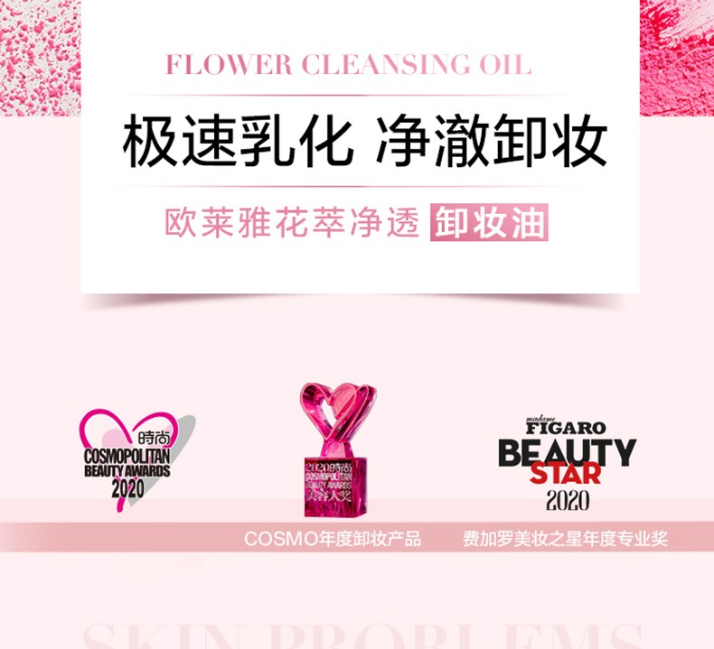 cf340ba97874de61.jpg