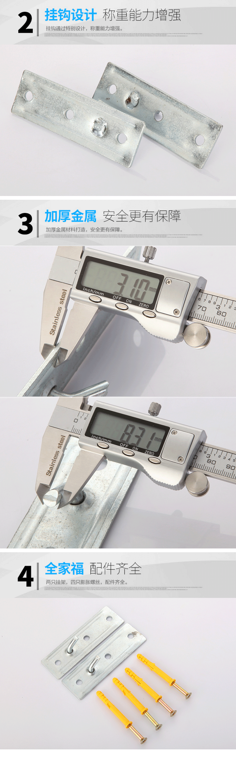 定制安装电热水器用加固架支撑架挂钩托架保护架承重架空心墙附助架