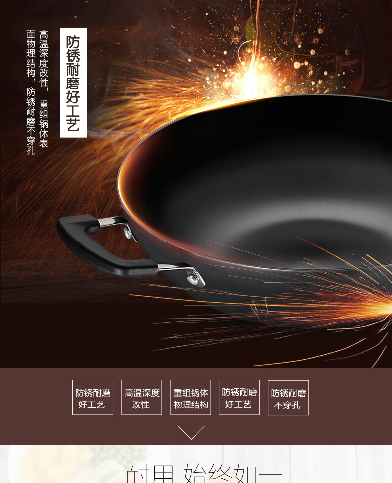 【苏宁专供】ASD爱仕达32cm新一代锈不了铸铁炒锅WG8332QB