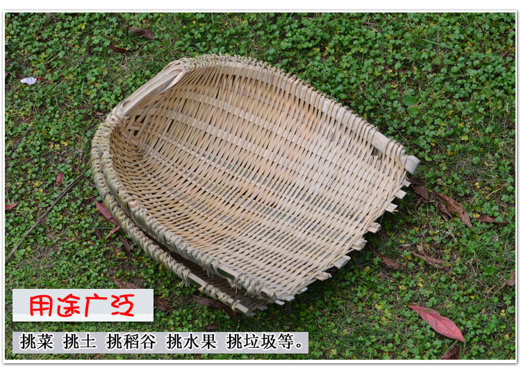 手工土箕竹编尺寸约4545cm农用建筑垃圾挑土簸箕粪箕畚箕畚斗挑菜筐