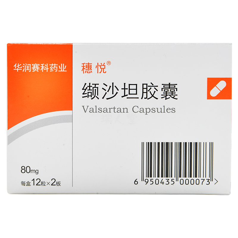  ɳ̹ 80mg*24/