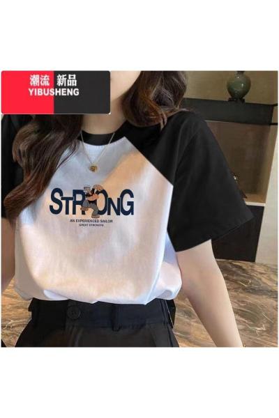 YIBUSHENG季插肩袖撞色短袖t恤女小众设计感学院风多巴胺上衣女印花