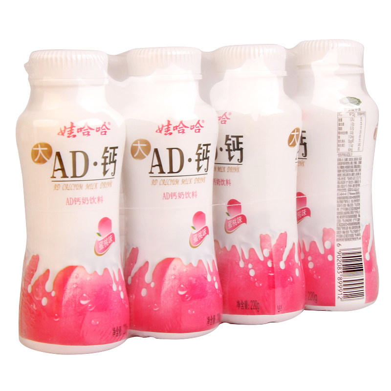 娃哈哈ad钙奶蜜桃味含乳饮料220g24瓶整箱