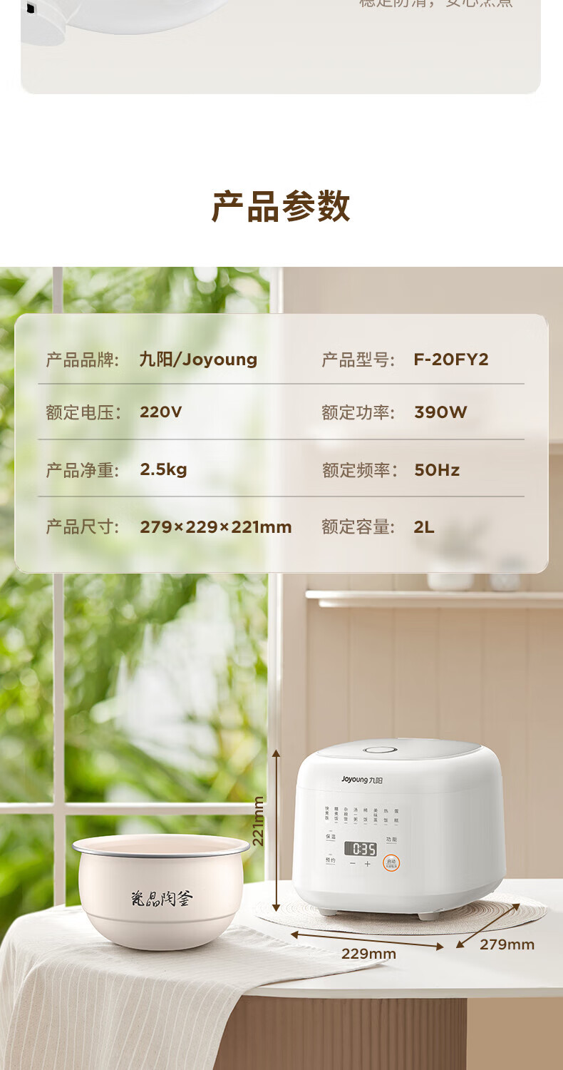 fd602a6926cf8173.jpg