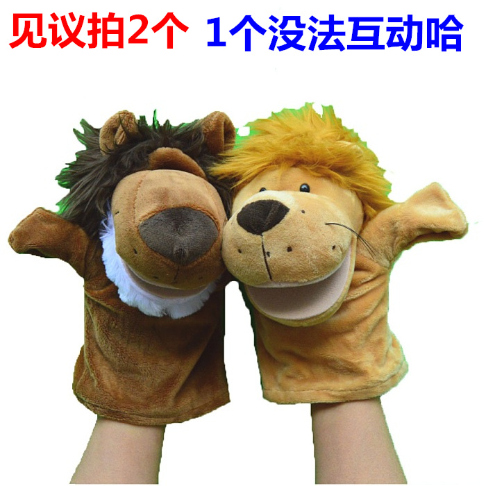 动物手偶玩具娃娃嘴巴能动亲子游戏讲故事手指套腹语玩偶可张嘴红色