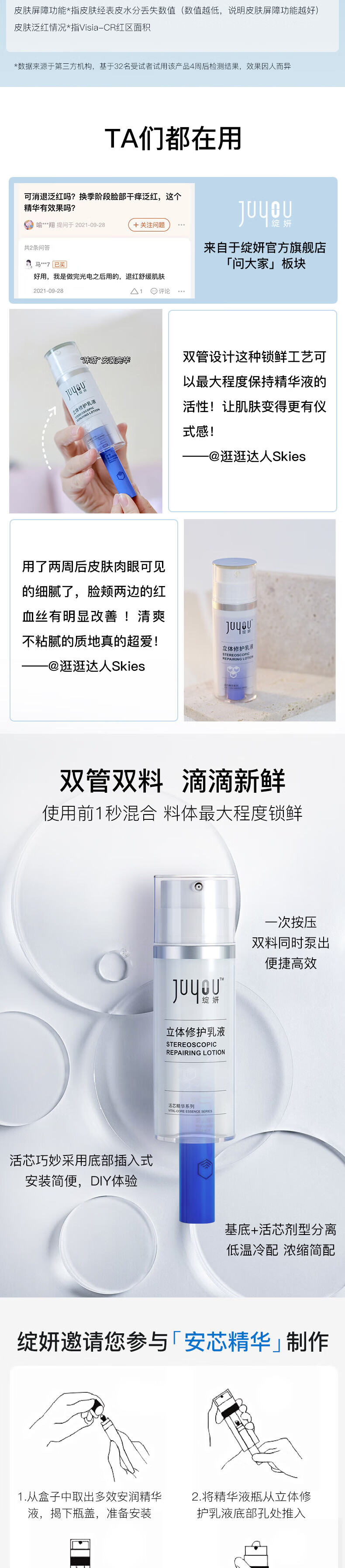 b54946eeb76e9a40.jpg