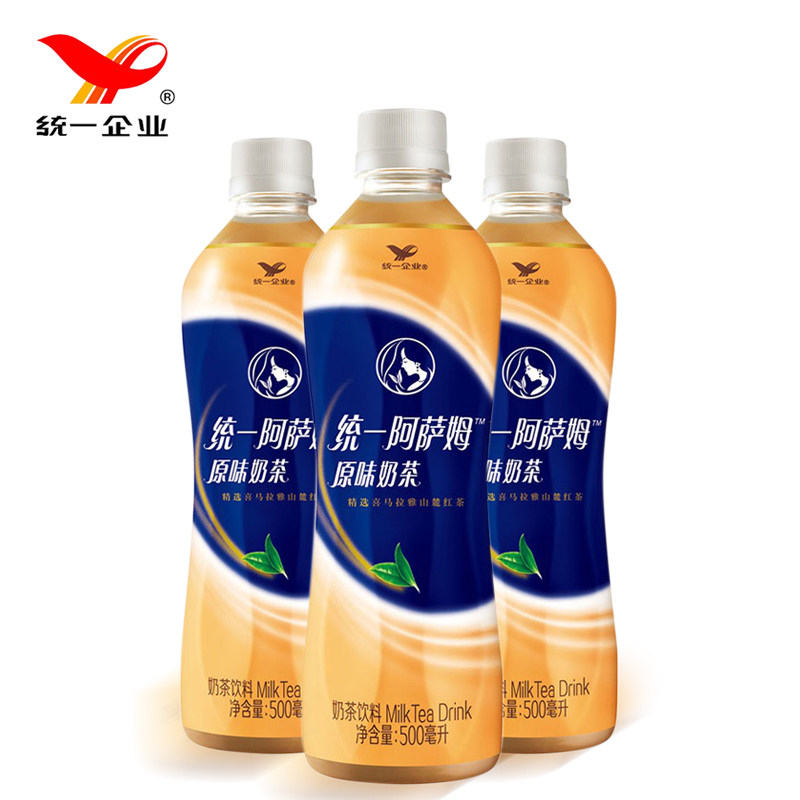 统一阿萨姆奶茶500ml15瓶整箱统一原味奶茶饮料assam奶茶