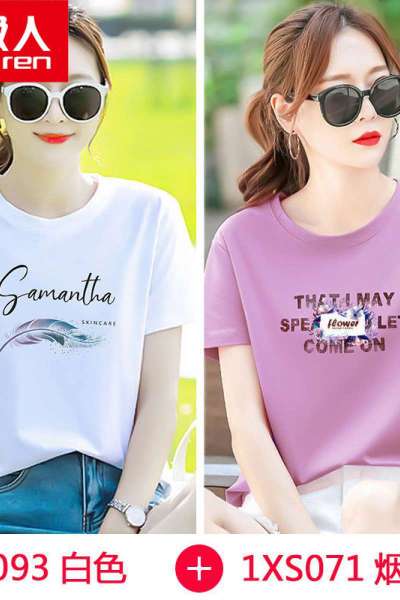 T恤女短袖新款韩版夏宽松印花大码上衣