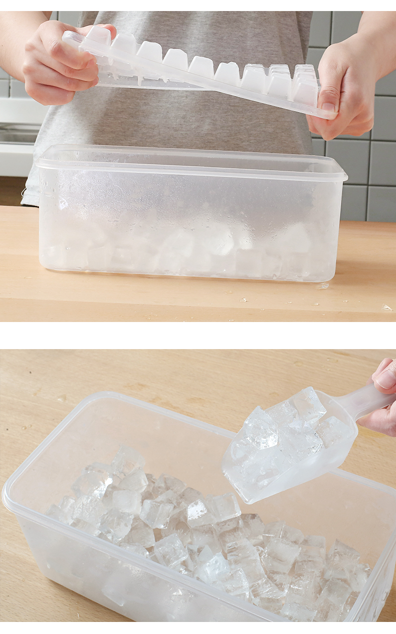 haoyangdao冰块盒 制冰盒大号小格冰格冰盒家用冻冰块制冰