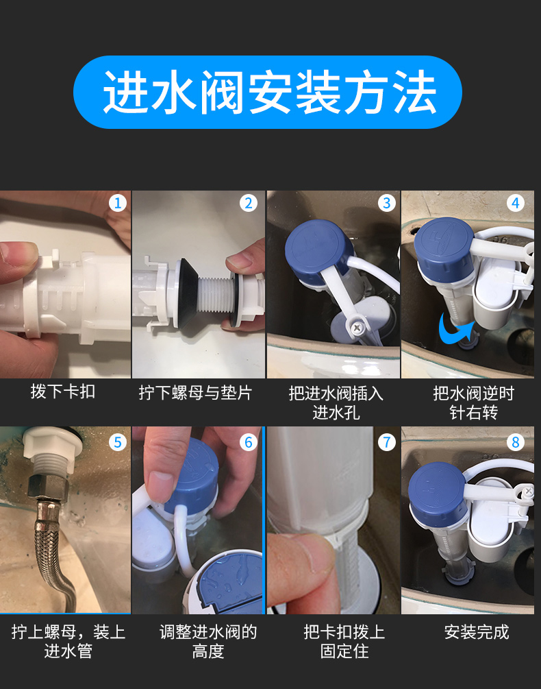 抽水马桶水箱配件全套上排进水阀老式坐便器按钮冲水器