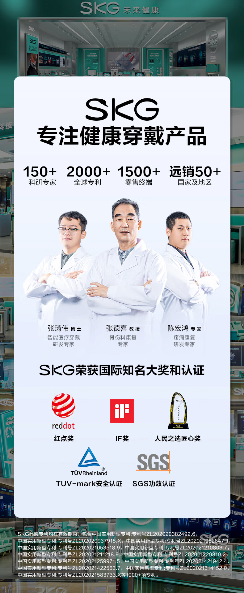 按摩腰靠-T5-2_26.jpg