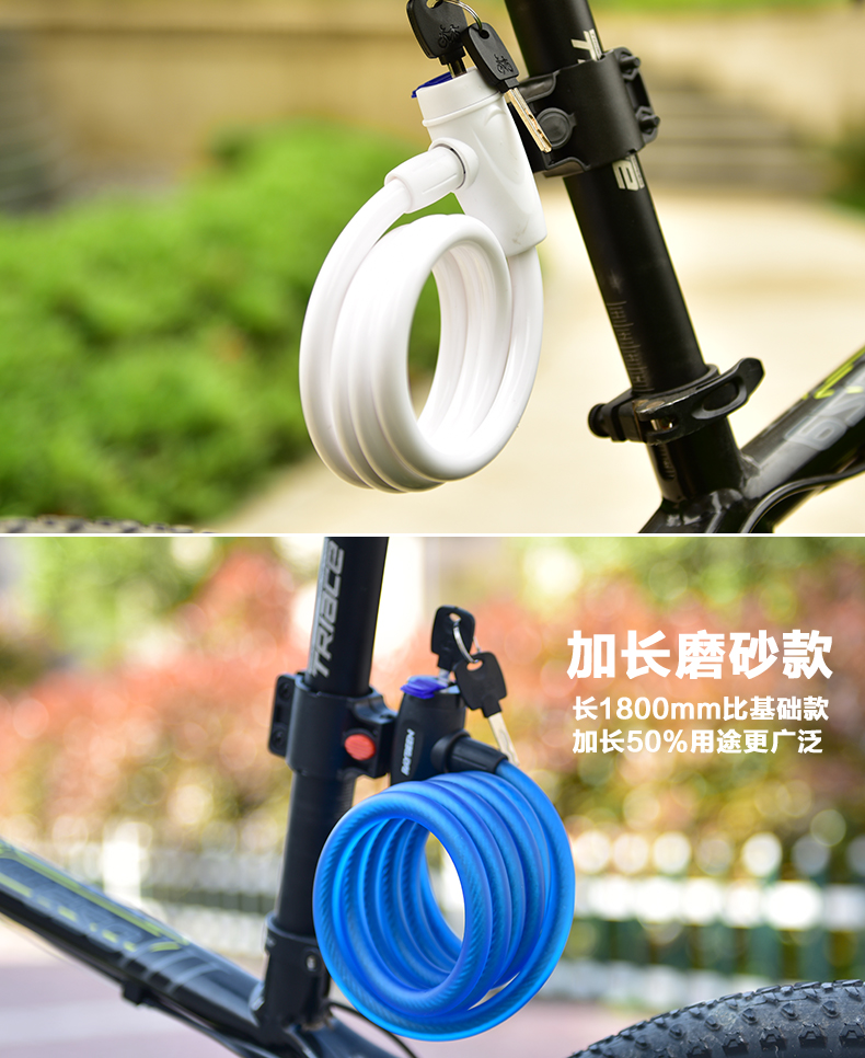 山地自行车锁电动电瓶单车密码固定便携式防盗链条锁装备配件大全