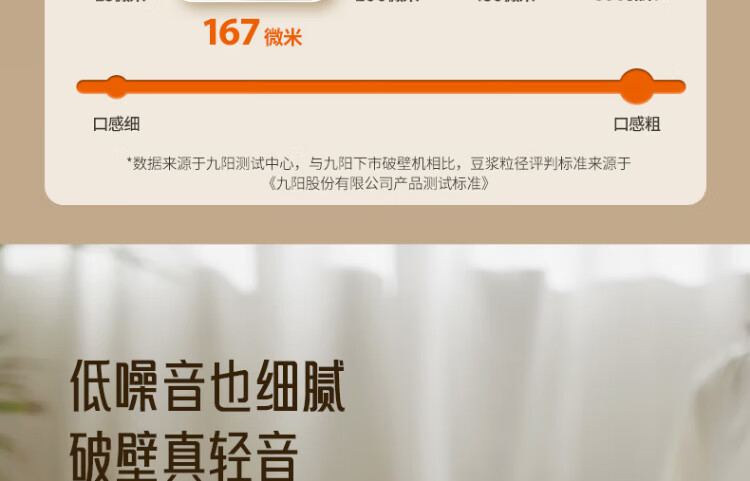 P129详情页_26.jpg