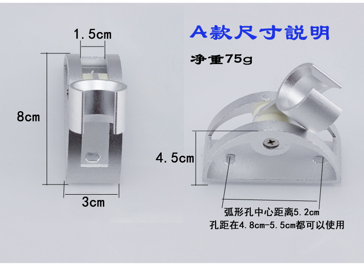 定做壁挂手提花洒固定座淋浴喷头支架淋浴花洒座可调节吸盘手喷底座