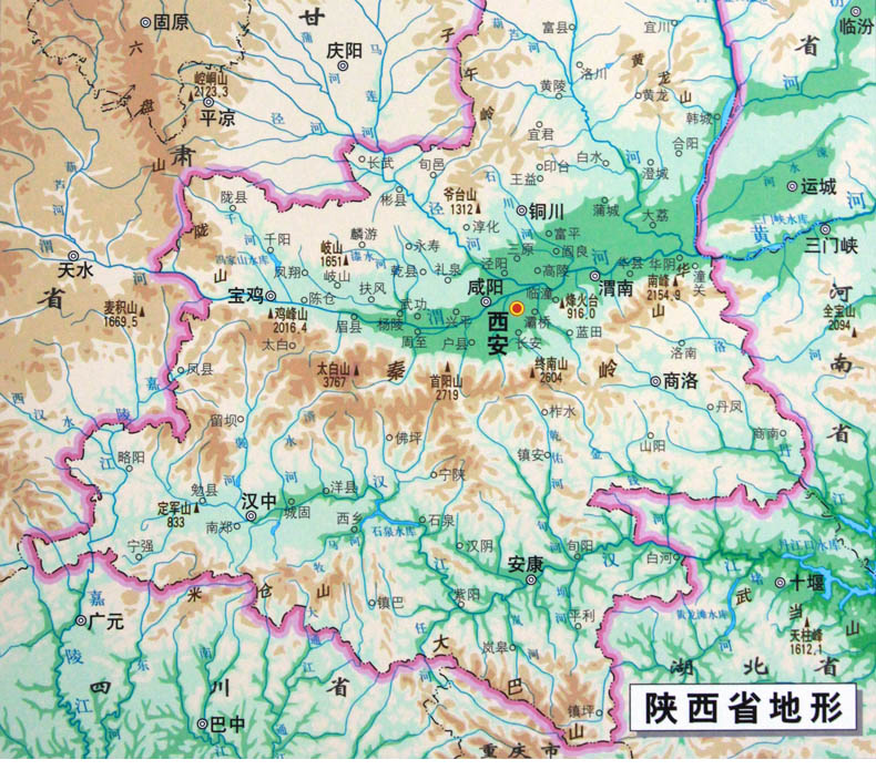 陕西省地图挂图12米x14米竖版中国分省系列挂图中图地图出版社标准