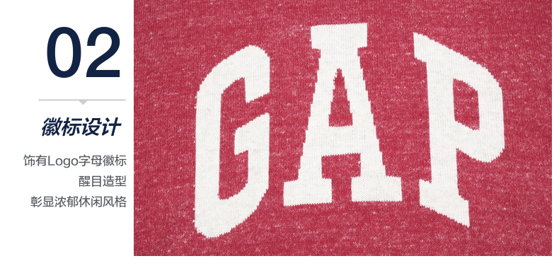gap男装圆领长袖套头针织衫秋冬516644logo柔软毛衣男潮流