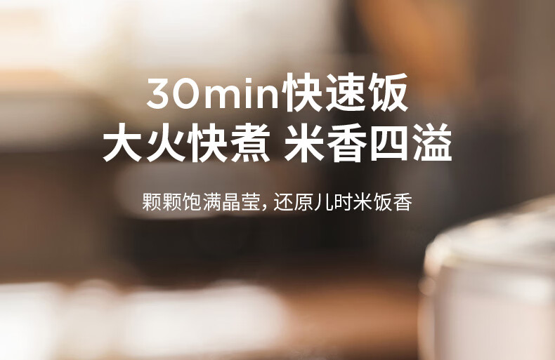 30Z2详情页_11.jpg