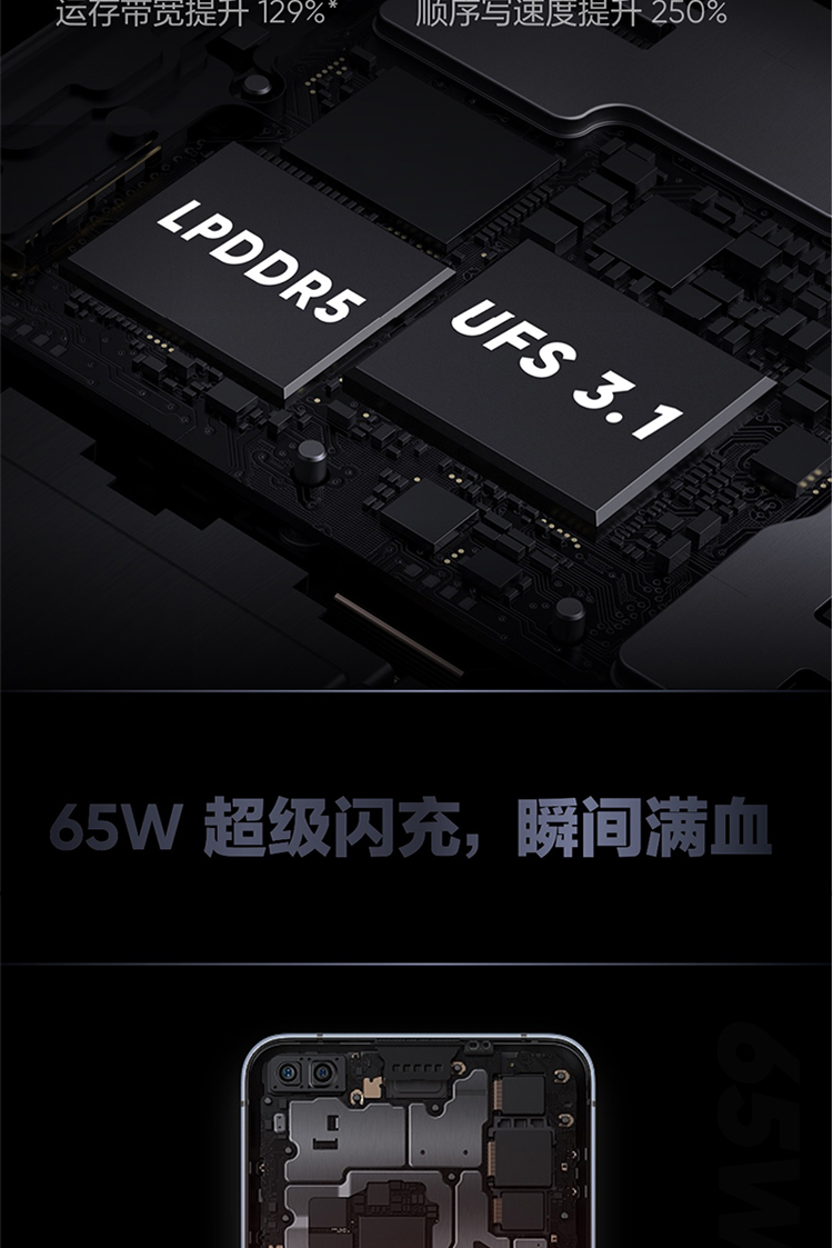 realme真我x50pro5g玩家版全网通12gb128gb光速银移动联通电信5g智能