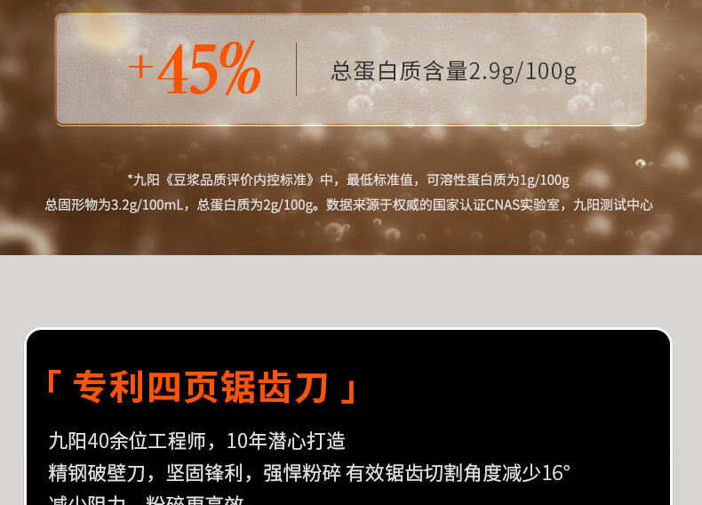 P128详情页_11.jpg