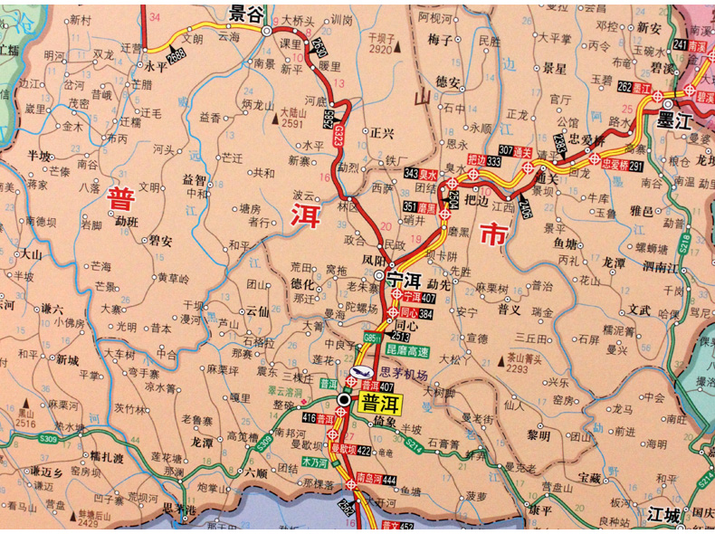 惠典正版新版云南省地图挂图14米x1米政区交通办公室用图防水覆膜带挂