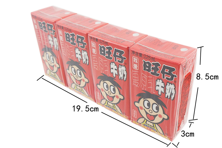 旺旺含乳饮料 旺旺 旺仔牛奶125ml×12瓶 共3排原味儿童营养饮料 原味