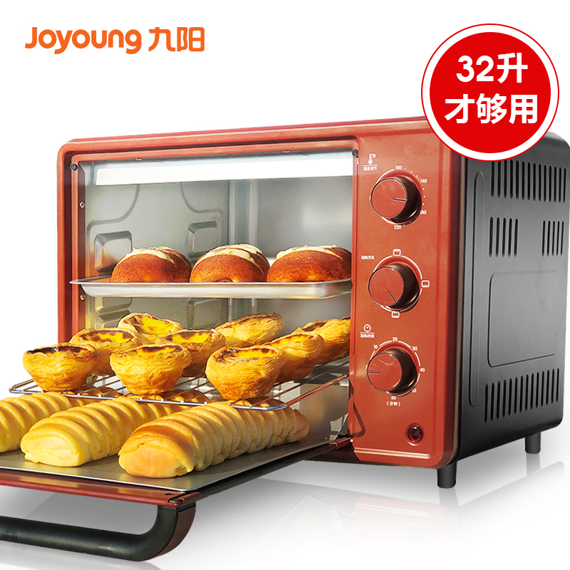 九阳烤箱电烤箱家用小型多功能32升大容量自动烘焙蛋糕【价格 图片