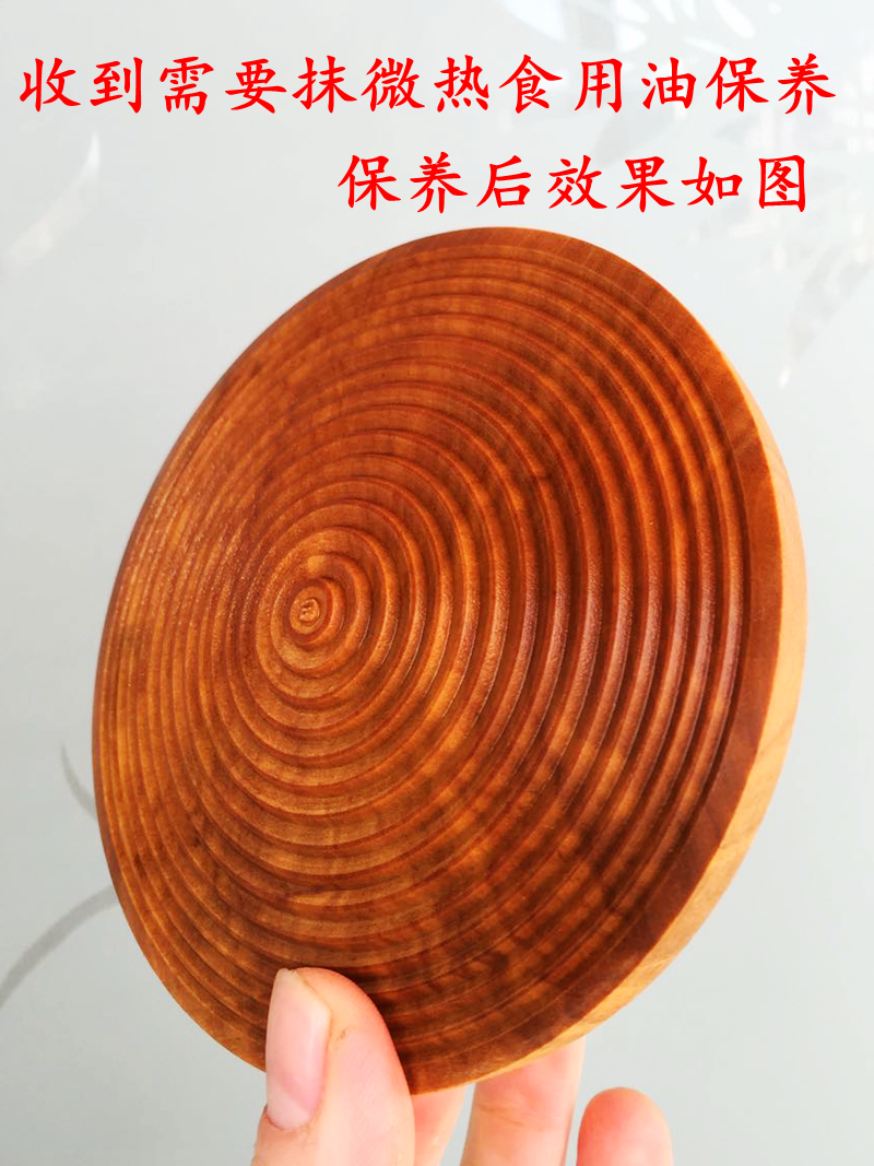 定做 麻食木板 模板 陕西特产麻食模板 梨木 枣木 材质 加大号 梨木
