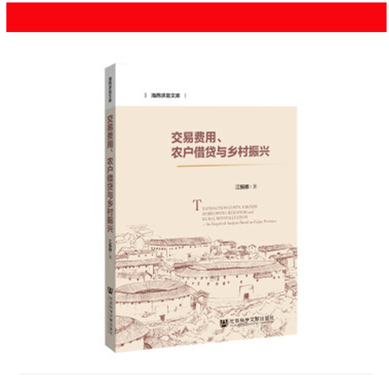 回乡创业政策_回乡创业办厂_回乡创业有哪些政策