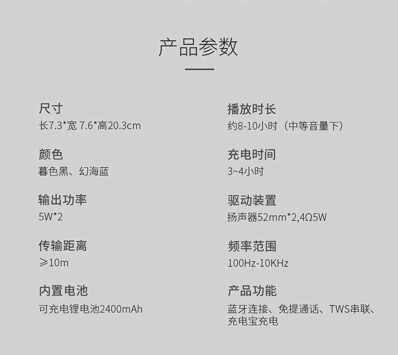 dido无线蓝牙音箱超重低音炮便携家用插卡u盘微信收款防水大音量手机