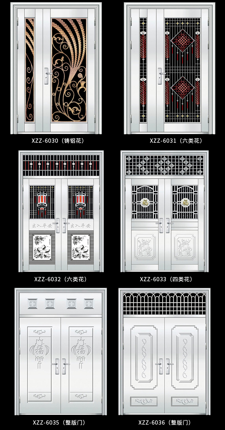 定做304不锈钢 双开不锈钢防盗家用入户农村玻璃别墅四开大 sus304