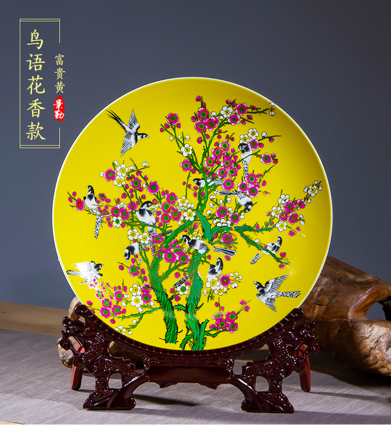 十门造器 景德镇陶瓷30厘米粉彩瓷盘手工坐盘仿古赏盘青花瓷盘子家居