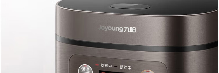 电饭煲F531A详情页_14.jpg