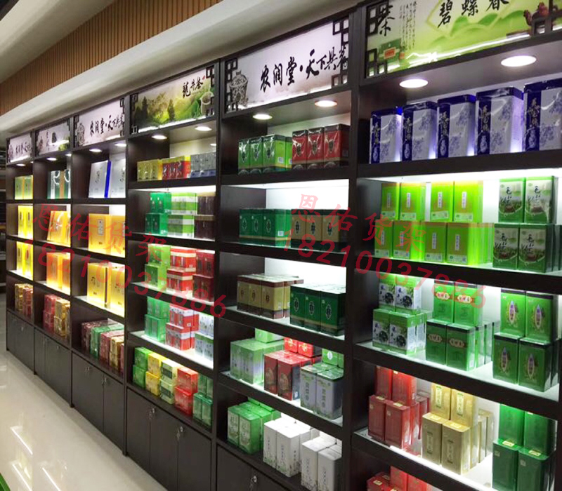 名贵药品药店展示柜中药材货架茶叶海参冬虫夏草参茸柜台展柜
