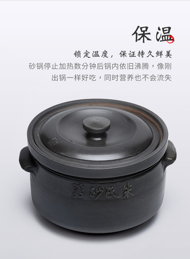 封后(fenghou)砂锅612390155691 荥经砂锅朱氏传统家用燃气沙锅老式