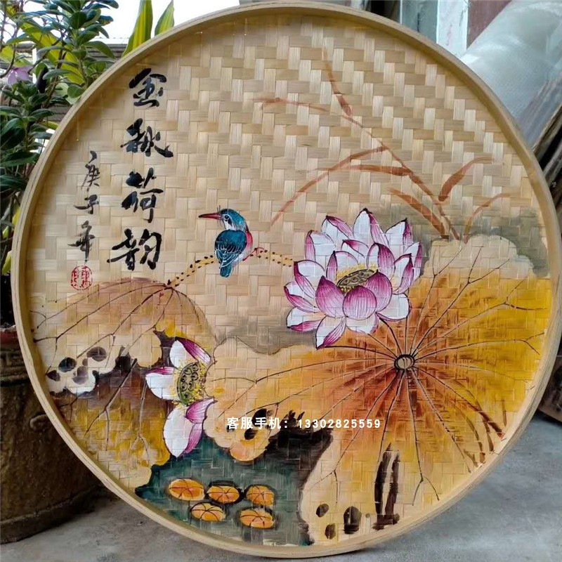 封后(fenghou)壁饰 竹编簸箕画手绘荷花鱼茶室文化馆.