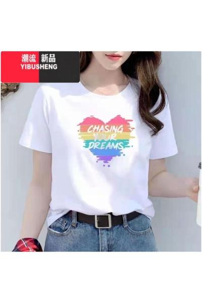 YIBUSHENG2024季新款正肩短袖T恤女短款时尚百搭圆领半袖打底上衣潮