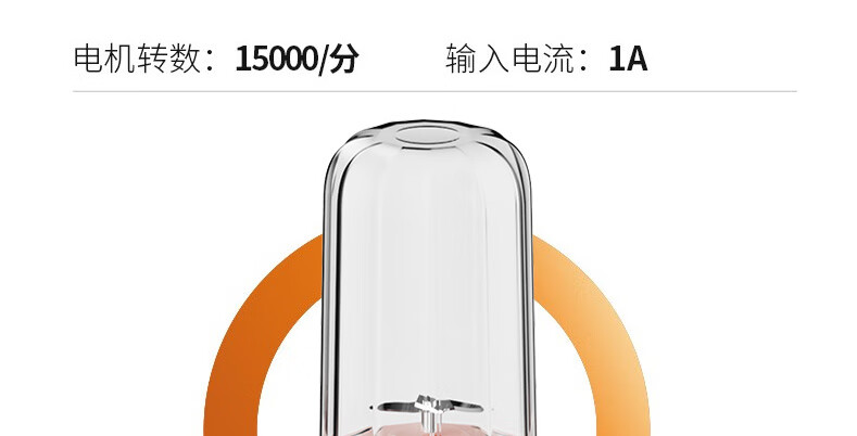 详情页_38.jpg
