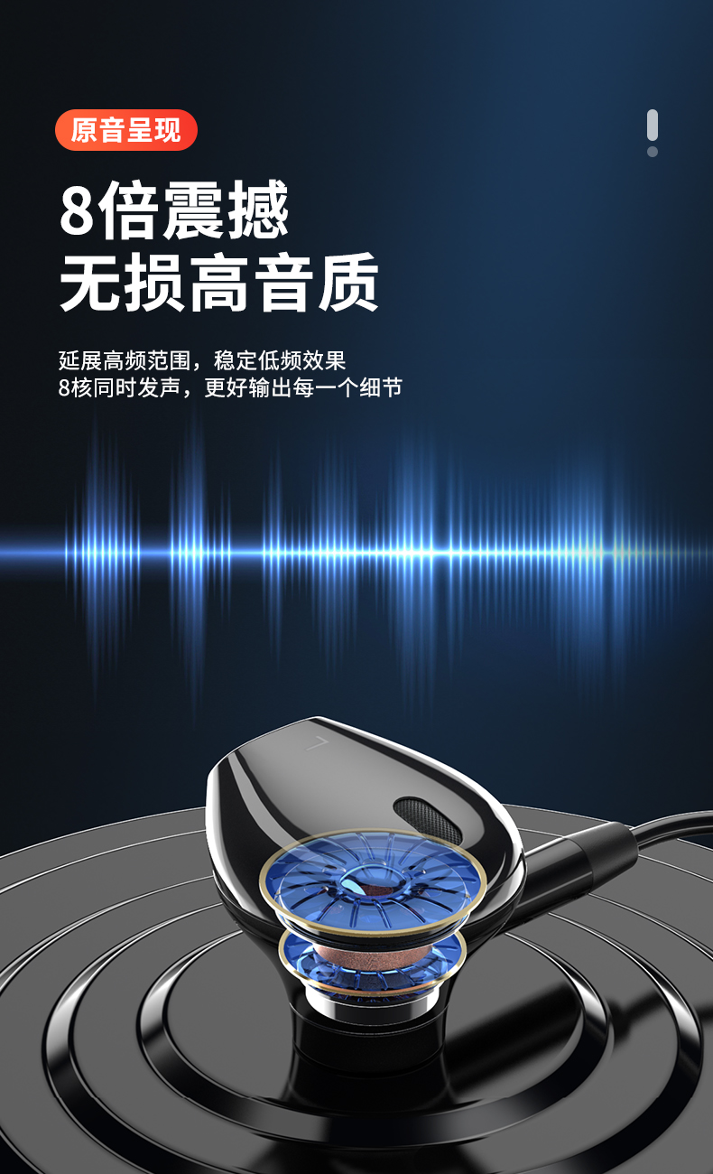 耐也(niye q7耳机入耳式圆孔有线高音质k歌适用苹果vivo华为oppo小米