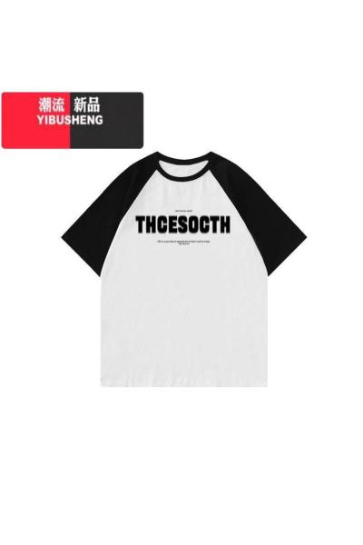 YIBUSHENG美式复古插肩拼色短袖T恤女季港味小个子宽松显瘦chic上衣